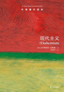荒野生茶