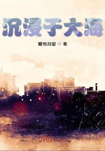 世界大战2.61破解版