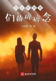 热血英豪属性卡