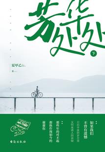 lol装备什么时候出