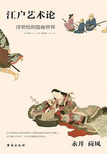 我的世界可移动的船只