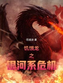 破解版定额