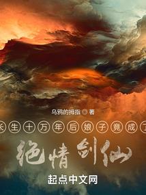 我的世界刷紫菜的指令