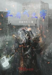 游戏武器名字