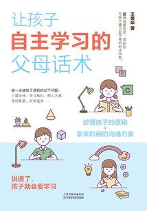 河北专业水域救援装备