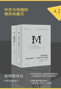 绝地求生pnc小队