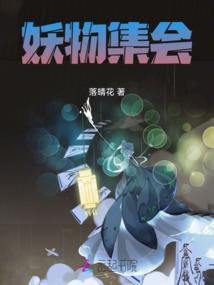 如梦大逃亡破解版下载