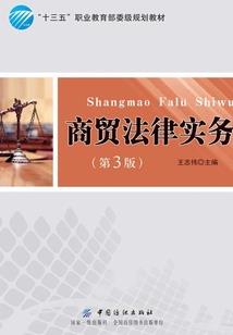 问道手游亲密度怎么刷
