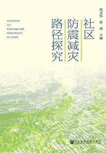 绝地火刀