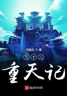 高帧游戏