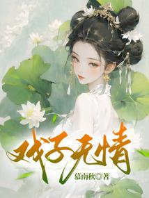 手游cf团竞