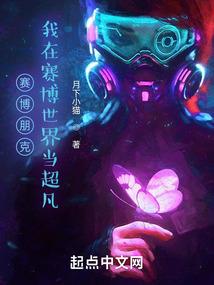 魔兽争霸是3d吗
