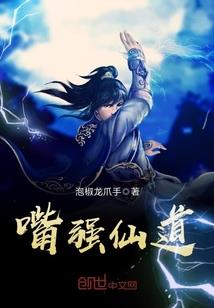 梦幻西游火神周瑜