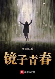 古希腊十二主神属性表