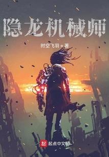 餐饮管家破解版