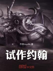 我的世界实装模式指令