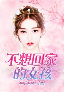 职业中介怎么收费