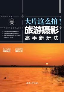 良心机车装备图片