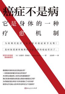 玉兔app破解版