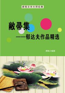 刺杀盗贼pvp属性