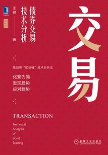 天刀神刀pk心法用那些