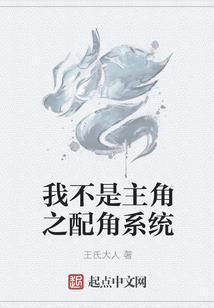 魔兽世界防御等级圣骑士