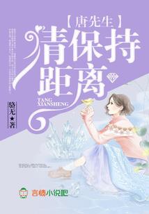 召唤三国破解版下载