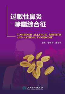 皮肤病在医院怎么治疗