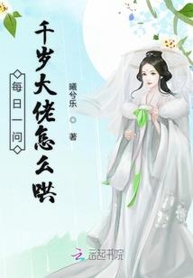 天刀无限抄录