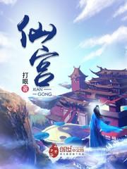 魔兽世界自带商城坐骑吗