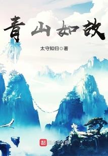 霹雳游侠lol
