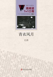 美女图集破解版