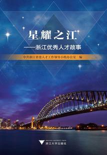 我的世界主城插件