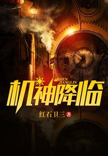 华粹智能装备