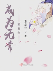 魔兽世界金币cf
