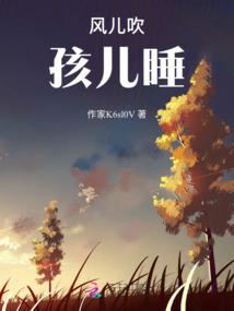 饭圈用语属性