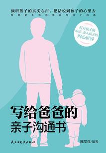 工程采购属于什么职业
