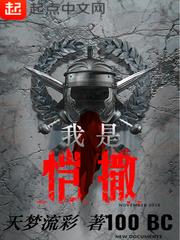 鳄鱼模型游戏