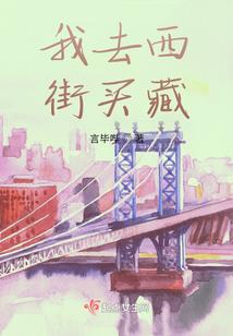 我的世界万圣节版