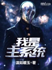 魔兽世界西方世界的劫难