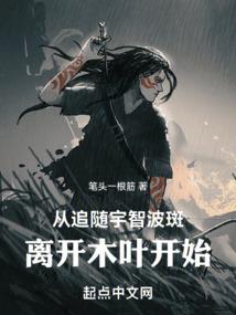 gom单职业传奇教程