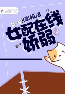 阴阳师言之真义