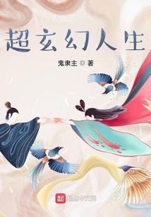 威海 职业学院