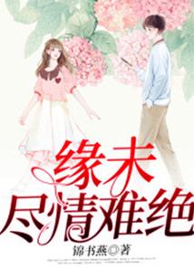 皮肤病湿疹如何