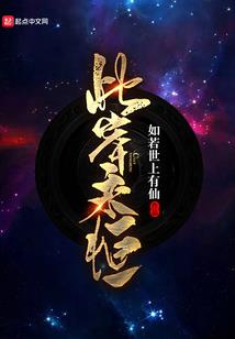 职业技校上大学