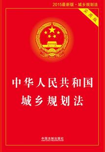 女友 英雄