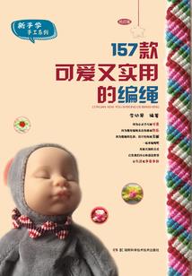 龙之谷手游龙本