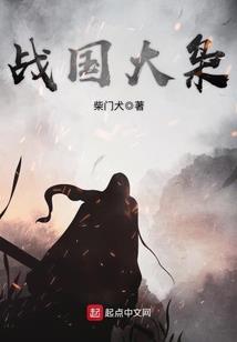 绝地求生二代充怎么验证