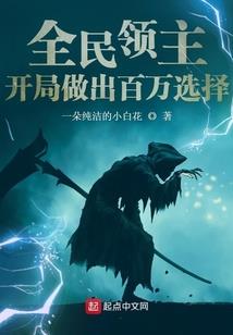 阴阳师战斗动作大全下载
