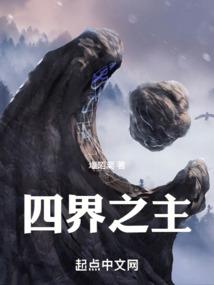 舞乱神乐内购破解版